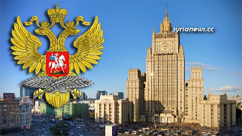 Russia Ministry of Foreign Affairs, Moscow - Syria News