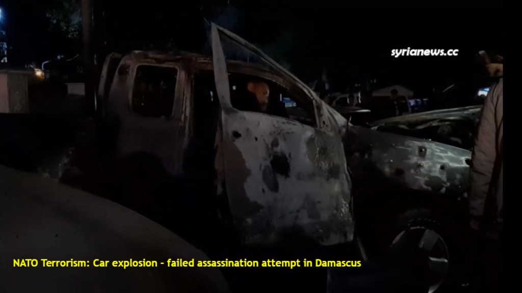 Car Bomb Explosion Failed o Assassinate a Target in Damascus